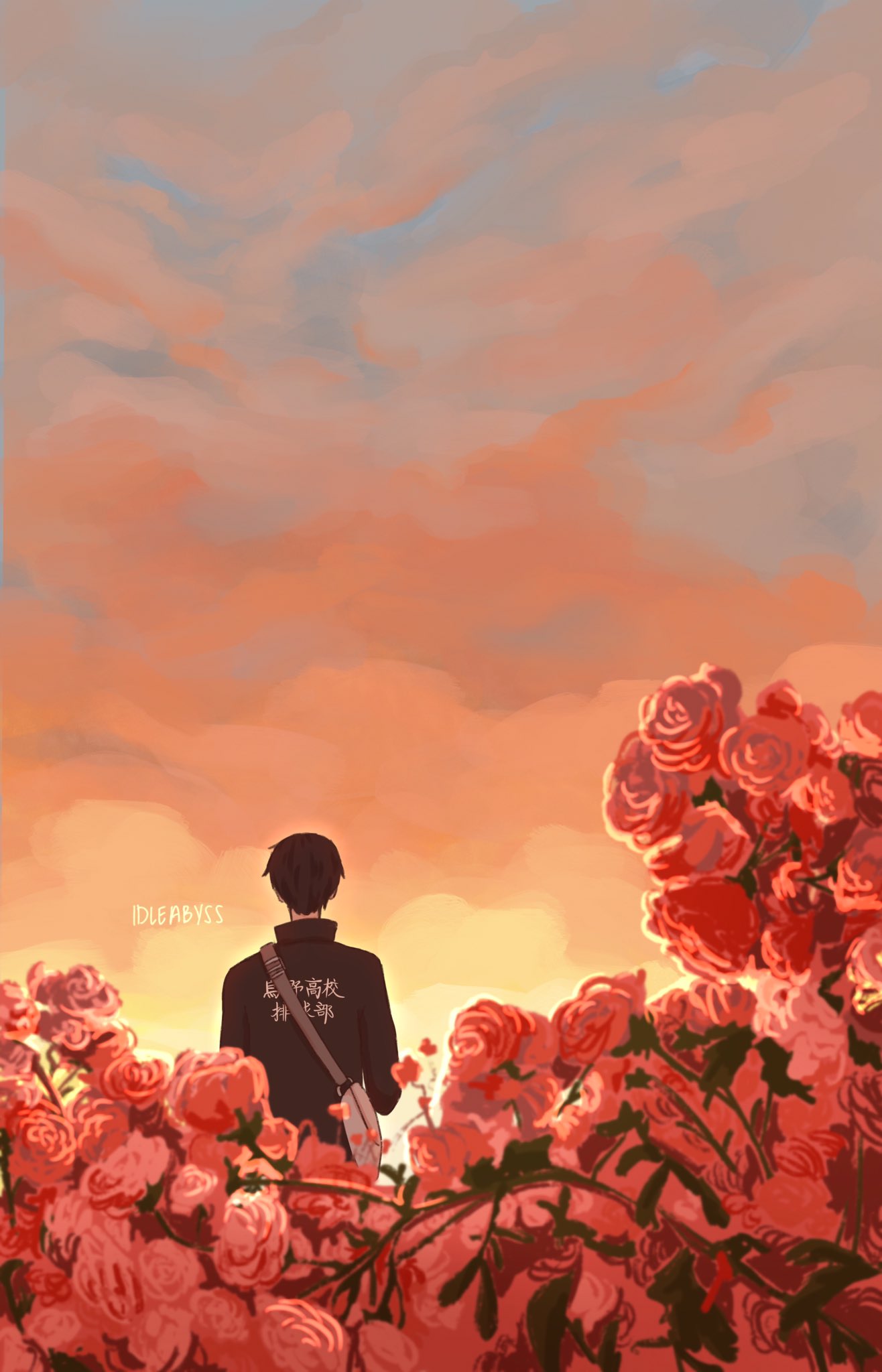 kageyama in a field